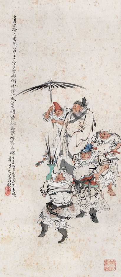 徐操 人物 立轴
